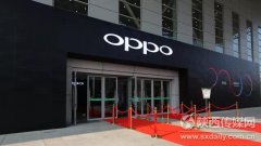 公关策划公司：OPPOR11s新品发布会陕西站落幕感受科技与时尚完美交融