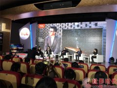 大型活动策划：TCL+京东强强联手发布双11新品Q960C量子点电视