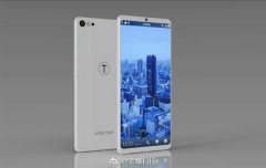 开业庆典：今晚发布！锤子坚果Pro 2配置大曝光：5.99寸全面屏/骁龙660