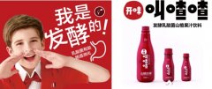 公关策划公司：2017蜡笔小新集团“不忘初心”新品发布会商机无限