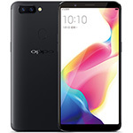 公关活动策划：OPPO R11s新品发布会:迪丽热巴或将出席
