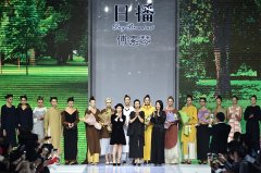 线上活动策划：冻龄女神翁虹 亮相日播·傅素琴中国国际时装周专场发布