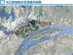 活动策划公司：长江新城概念规划编制确定5家入围机构