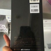 公关公司：锤子坚果Pro 2发布会前曝光 详细配置提前看