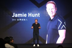 公关活动策划：压缩衣品牌2XU上海发布会：正式宣布进入中国