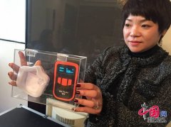 活动策划公司： 福地——打造24小时好空气新品发布会在京举办