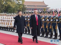 服装发布会策划：港媒：台湾看“习特会”有这三大盲点