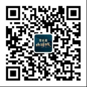 活动策划公司：全城共鉴！“新版图 新势力”广清新城媒体峰会暨新品发布会