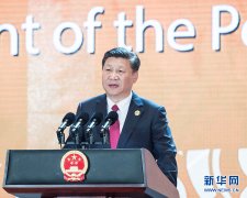 公关策划：习近平东南亚行漫评：为亚太发展指方向、注信心