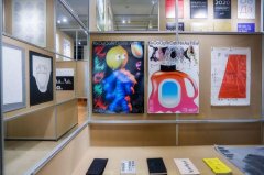 活动策划公司：方正字库2017秋冬新品京绚烂绽放