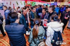 企业活动策划：冰淇淋冷食企业联合发布新品 2000人经销商订货会沈阳举行！