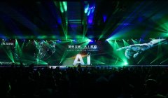 大型活动策划：科大讯飞：一口气发布10款以上新品，人工智能正进入无人区