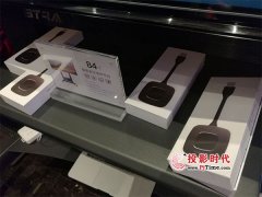 活动公司：博创力讯经销商大会暨新品发布会圆满举行