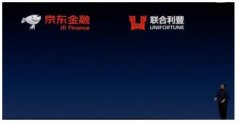 上海活动策划公司排名：锤子新品发布会的最后,老罗感谢了金融科技