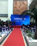 活动策划公司：保证眼镜佩带者镜片不起雾气