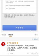 大型活动策划：就在小编也一头雾水的时候