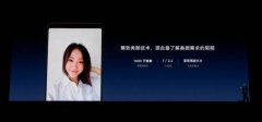 公关公司：这次抓住了另一群被忽略的残障人士需求