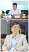 开业庆典： （河源的彭建文和李扬达） #p#分页标题#e# 算下来