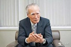 高端活动策划：曾向中国慎重道歉 日本前首相村山富市（资料图） [撰文/刘姝