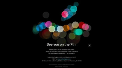 早报：苹果确认秋季新品发布会时间（图片来自于推特）