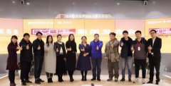 2018全装修产业发展城市论坛新闻发布会举办