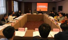 www.bwin6099.com排名：周小平辞去四川省网络作家协会主席