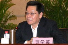 活动策划企业：为亲属经营活动谋取利益