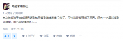 活动策划：暴风TV江苏智能产业园已正式开工奠基