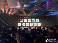 公关策划：共贺机械师四周年生日之喜