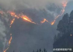 <b>公关企业：甘孜州将继续坚持“有责必追、追责必严”的森林防火工作制度</b>