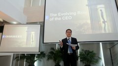 年会策划：爱德曼：中国企业信任度的崛起引领经济增长