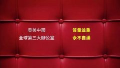 上海活动策划公司排名：同时也让你畅行无阻