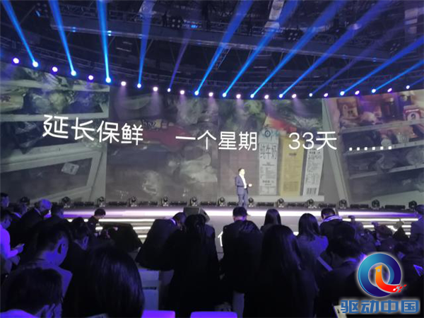 线上活动策划：去除91.17%大肠杆菌