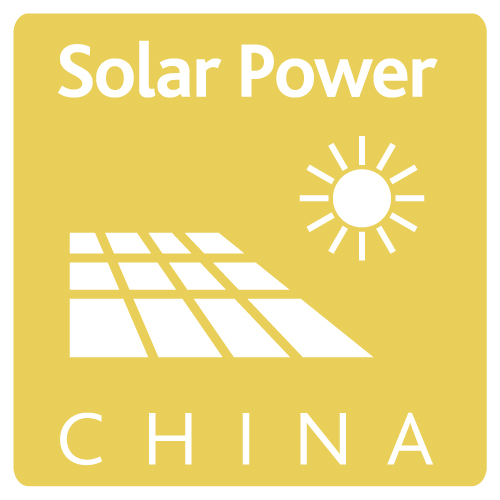 北京国际太阳能发电技术与应用展