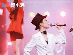 与小满共美满-2024百度度小